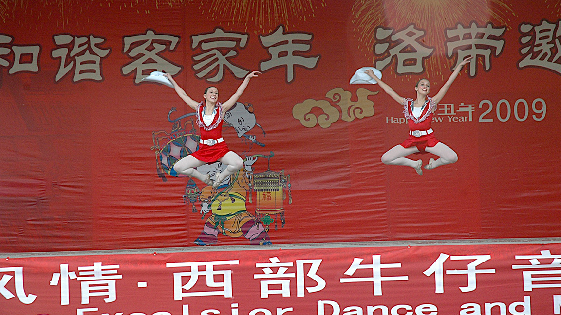 BalletExcelsiorChina_6