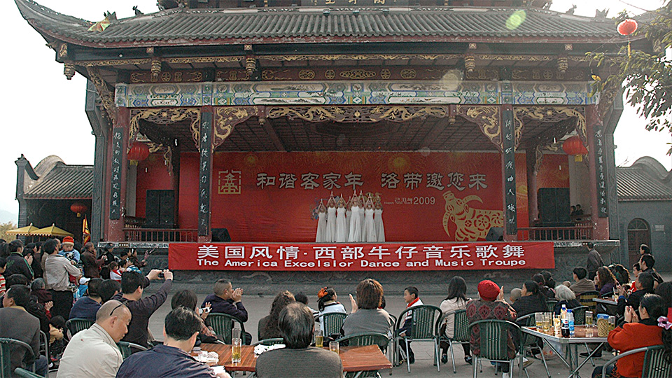 BalletExcelsiorChina_9